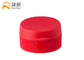 Red Nhựa Cap Vòng bơm Đối với Núm Chòm Gội Đầu Nhiều kích cỡ SR204A