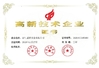 Trung Quốc Zhejiang Sun-Rain Industrial Co., Ltd Chứng chỉ